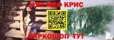 герыч Усть-Джегута