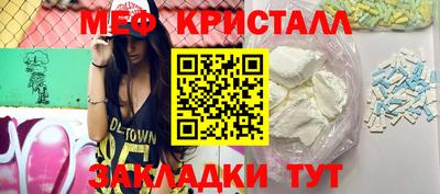 стаф Чебоксары