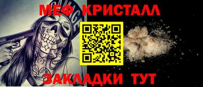 ECSTASY Чебаркуль