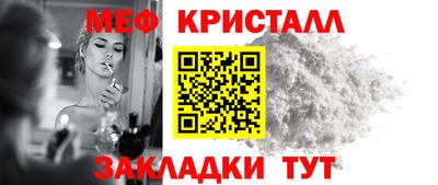 шишки Чапаевск