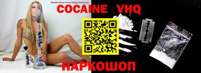 стаф Чебоксары
