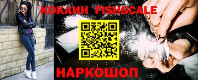 шишки Чапаевск