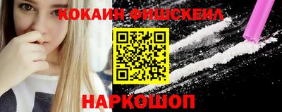 стаф Чебоксары