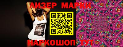 стаф Чебоксары
