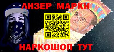 стаф Чебоксары