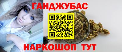 ECSTASY Чебаркуль