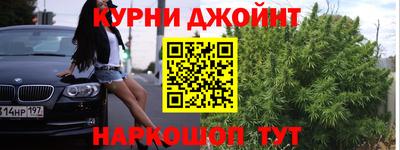 стаф Чебоксары
