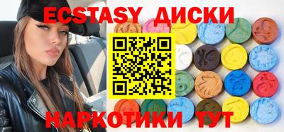 стаф Чебоксары