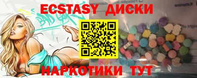 кокс Усть-Илимск