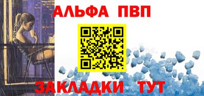 ECSTASY Чебаркуль