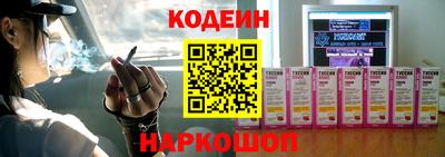 шишки Чапаевск