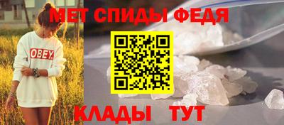 ECSTASY Чебаркуль