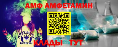 шишки Чапаевск