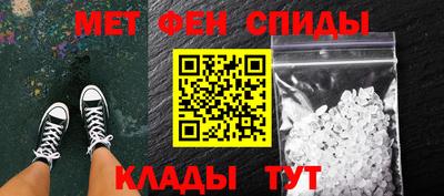 шишки Чапаевск