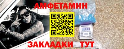 стаф Чебоксары