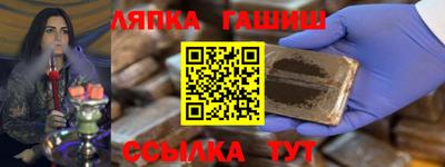 стаф Чебоксары