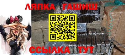 стаф Чебоксары