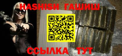 стаф Чебоксары