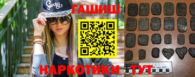 ECSTASY Чебаркуль