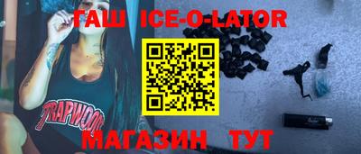 шишки Чапаевск