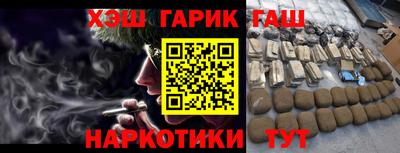 ECSTASY Чебаркуль