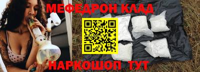 шишки Чапаевск