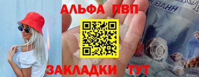 ECSTASY Чебаркуль