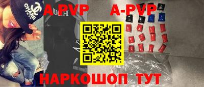 стаф Чебоксары