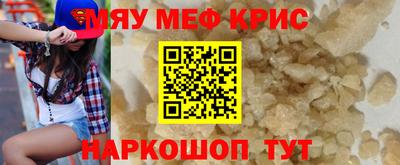 стаф Чебоксары