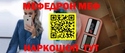 ECSTASY Чебаркуль