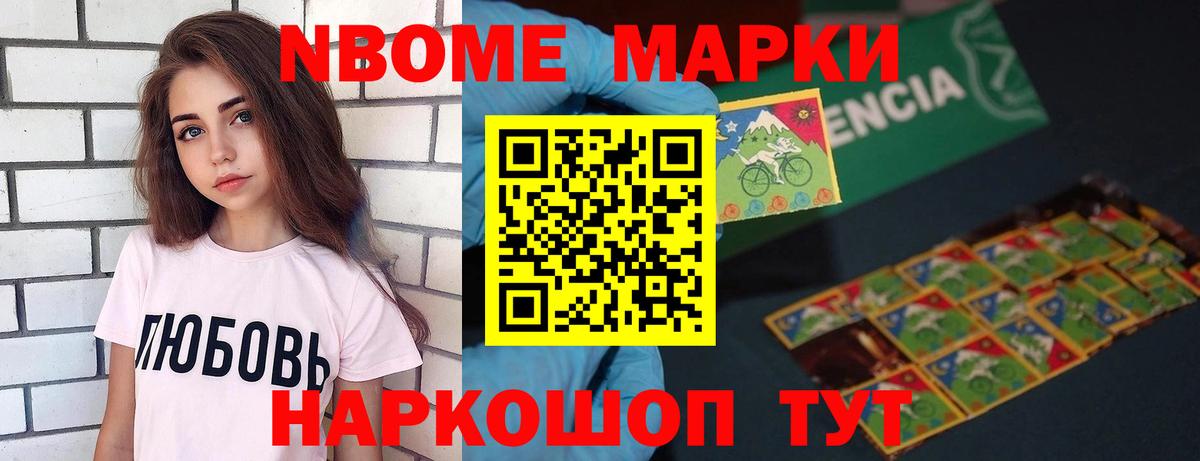 omg онион  LSD-25 экстази кислота  Бахчисарай  Вход с VPN  ЛСД экстази ecstasy 